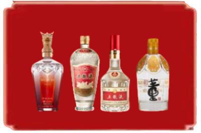 新丰县烟酒回收国内名酒.jpg