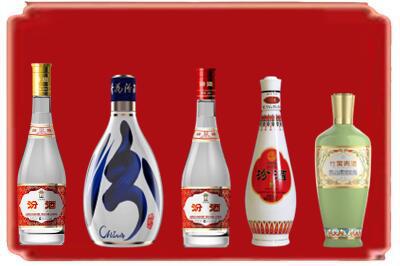 新丰县烟酒回收汾酒系列.jpg