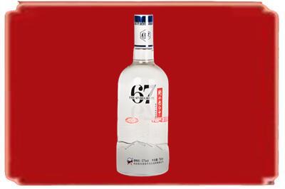 新丰县烟酒回收高度老白干.jpg