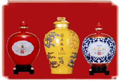 新丰县烟酒回收五粮液各种摆件.jpg