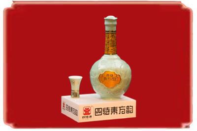 新丰县烟酒回收四特酒.jpg